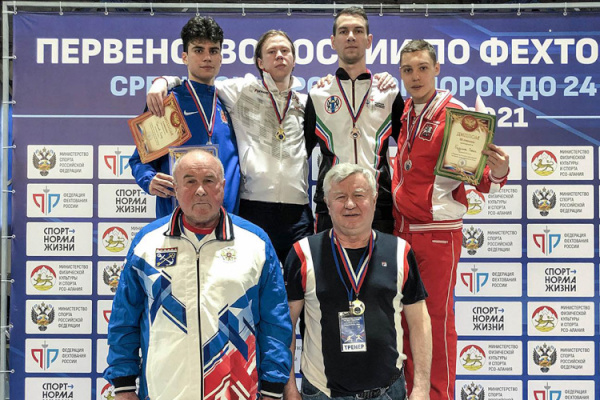 Первенство России по фехтованию