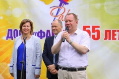 Детский оздоровительно-образовательный центр «Факел» отметил юбилей