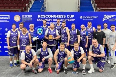 «Roscongress Cup» – гала матч по баскетболу: победа команды Санкт‑Петербурга