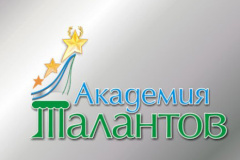 Персональная выставка Валерия Удалого- юного художника-адмиралтейца- откроется в Академии талантов
