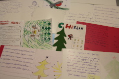 Руководство Комитета по инвестициям и инвесторы города поздравили воспитанников Детского дома при школе №46 с наступающим Новым годом