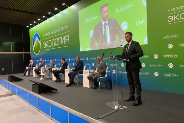 Приоритеты экологического развития России обсудили в Петербурге