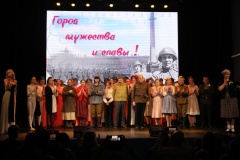 В Центре культуры и досуга "Кировец" прошел театрализованный концерт к 79-ой годовщине снятия блокады Ленинграда