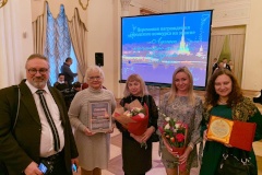 КДЦ «Московский» признан лучшим учреждением культуры