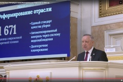 Петербург переходит на экологичную уборочную технику