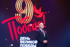 В Ледовом дворце завершился праздничный концерт, посвященный предстоящему Дню Победы