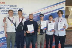 Ученики 567 школы Петродворцового района - в числе победителей регионального этапа "Президентских спортивных игр"