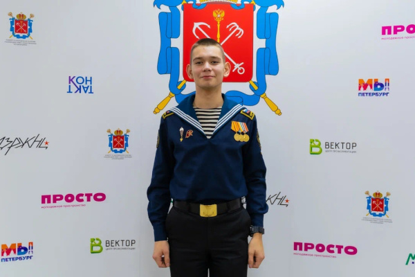 Иван Громыко
