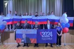 Состоялось торжественное вручение паспортов юным гражданам России