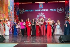 Финал конкурса «Миссис Московский Район 2024»  состоялся в КДЦ «Московский»