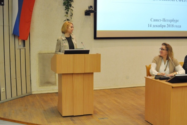 Кристина Федосеева открыла научно-практическую конференцию, посвященную добровольчеству