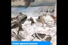 Перед началом отчёта о социально-экономическом развитии Пушкинского была открыта выставка, посвящённая Году защитника Отечества. Посетители смогли ознакомиться с несколькими экспозициями и проектами, отражающими различные аспекты жизни и развития района