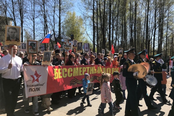 В МО поселок Левашово отметили День Победы