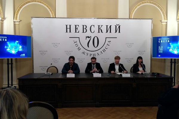 Фестиваль света в Петербурге будет посвящён спорту и космосу