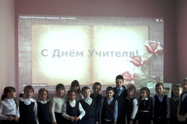 Познавательно-игровая программа «Дневник.ру» для школьников Кировского района