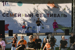Кронштадтский Дворец культуры принял участие в Большом семейном фестивале