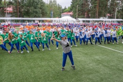 В лагере «Дружных» началась четвертая смена для ребят из Мариуполя