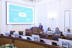 Срок предоставления госуслуги по выдаче заданий на разработку проектов благоустройства сократится