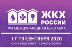 КГИОП принял участие в обсуждении актуальных вопросов сохранения и капитального ремонта жилых домов-памятников