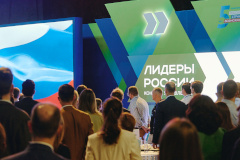 Госслужащий из Санкт‑Петербурга вошел в суперфинал конкурса «Лидеры России»