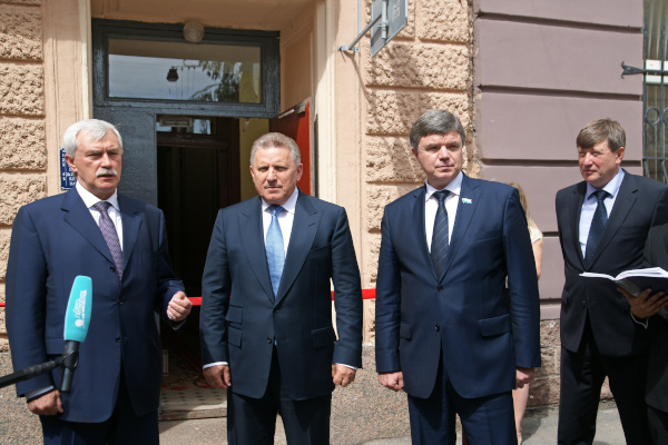 В Петроградском районе открыли представительство Хабаровского края