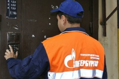 Грфик осмотра газового оборудования ООО "ПетербургГаз"