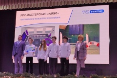 Среди победителей «Твой Бюджет в школах – 2025» – 4 команды из 3 школ Выборгского района