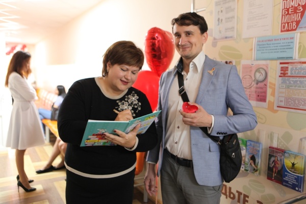 В поликлинике №6 Невского района прошел День донора