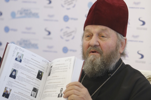 Пресс-конференция, посвященная пребыванию в Санкт‑Петербург ковчега с мощами святого равноапостольного князя Владимира