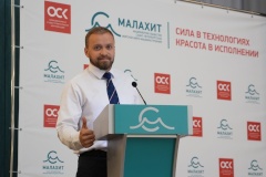 Перспективные разработки представили молодые инженеры в «Малахите»