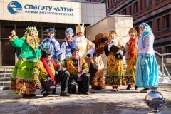 Студенты петербургского ЛЭТИ отметили масленичную неделю