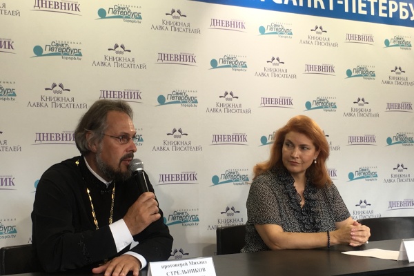 Пресс-конференция, посвященная III Всероссийскому фестивалю-конкурсу любительских театров «Невские театральные встречи – 2018»