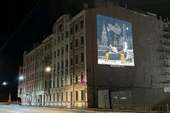 К Новому году петербургские фасады «разрисуют» дети