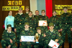 В Кировском районе прошел городской слет военно-патриотических клубов