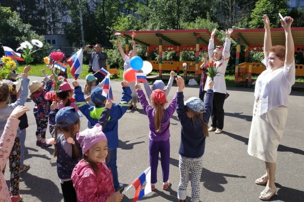 В детском саду № 25 отпраздновали День России