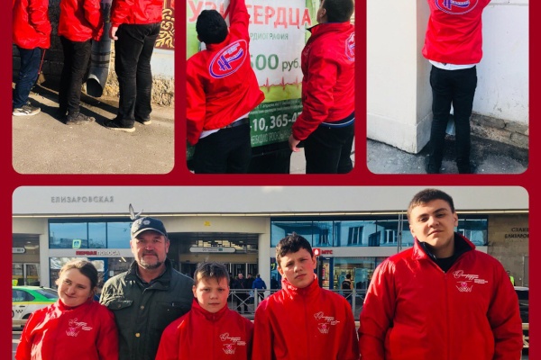 В Невском районе прошел весенний рейд чистоты 