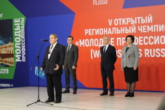 Школьники Московского района выступают на соревнованиях World Skills