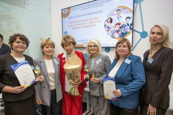 Лицей № 82 Петроградского района — лауреат знака качества «Учусь учиться»