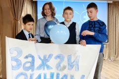 Ученики школы №13 приняли участие в творческой акции, приуроченной к Всемирному дню распространения информации о проблеме аутизм