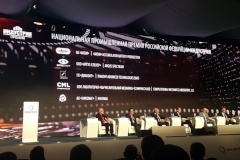 Петербургская компания стала лауреатом премии «Индустрия»