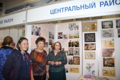 Центральный район принимает участие в V выставке-ярмарке «Золотой возраст»
