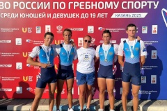 Награды петербуржцев на первенстве России по гребному спорту