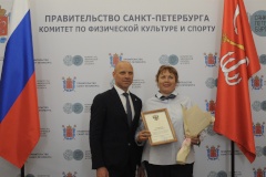 В Петербурге вручены награды Министерства спорта России