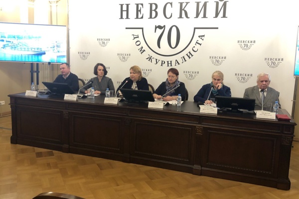 Пресс-конференция, посвященная Международному дню инвалида