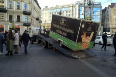 В центре города ликвидировали незаконные торговые точки