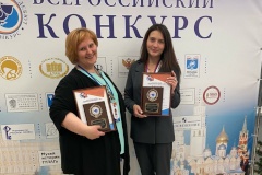 Лучший классный руководитель работает в школе № 525