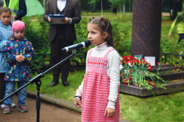 "Есенинские чтения" 2023