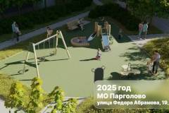 Масштабное благоустройство в Парголово