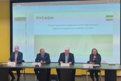 В Петербурге состоялся семинар для специалистов по спортивной медицине
