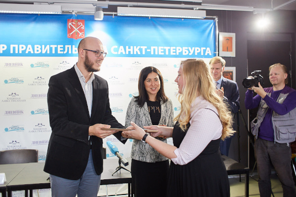 Пресс-конференция, посвященная подведению итогов работы форума «Социальный Петербург: территория развития»